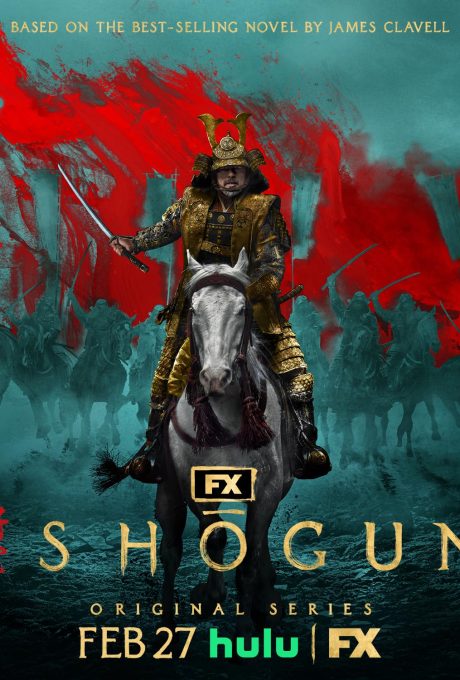 shogun